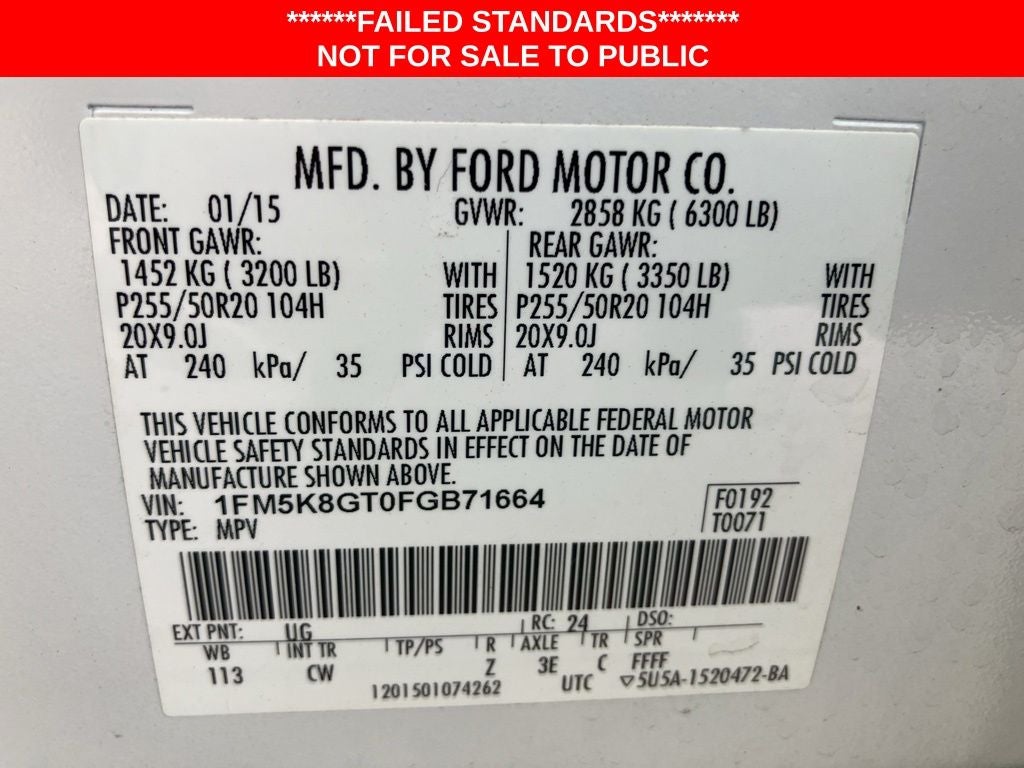 2015 Ford Explorer Sport