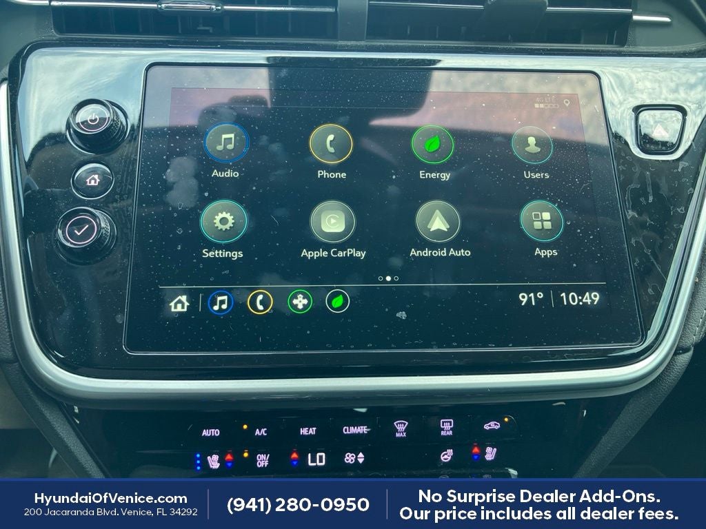2023 Chevrolet Bolt EUV LT