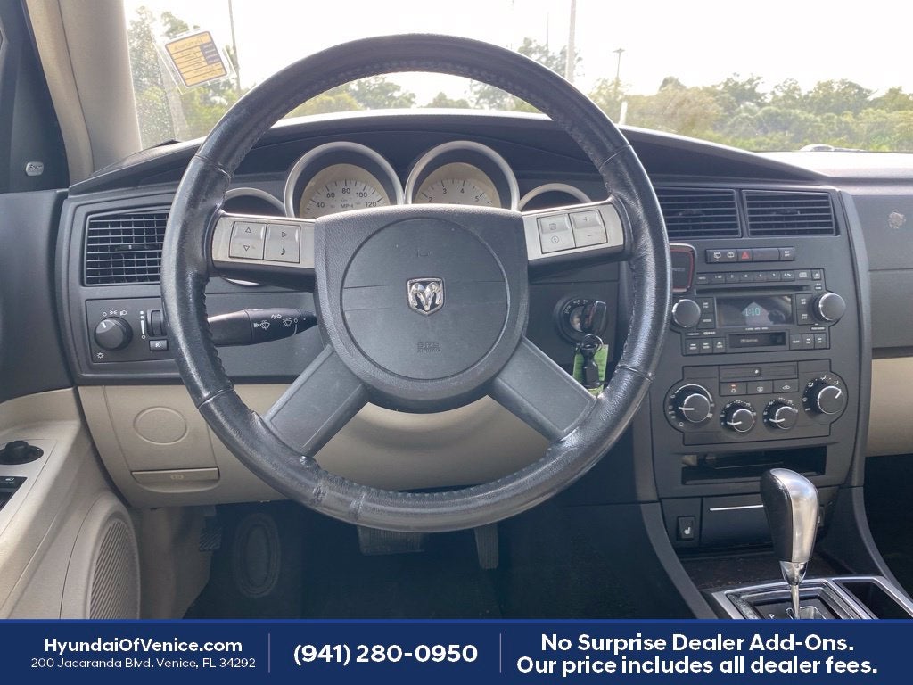 2005 Dodge Magnum R/T