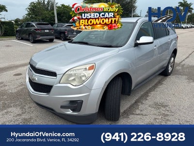 2015 Chevrolet Equinox LT 1LT