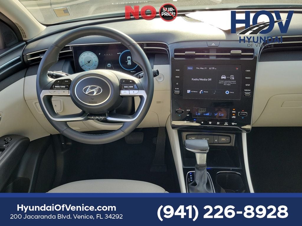 2023 Hyundai TUCSON SEL