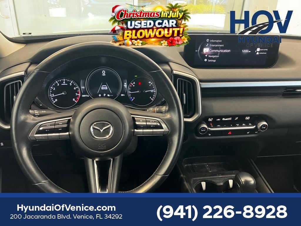 2023 Mazda Mazda CX-50 2.5 S Preferred Plus Package