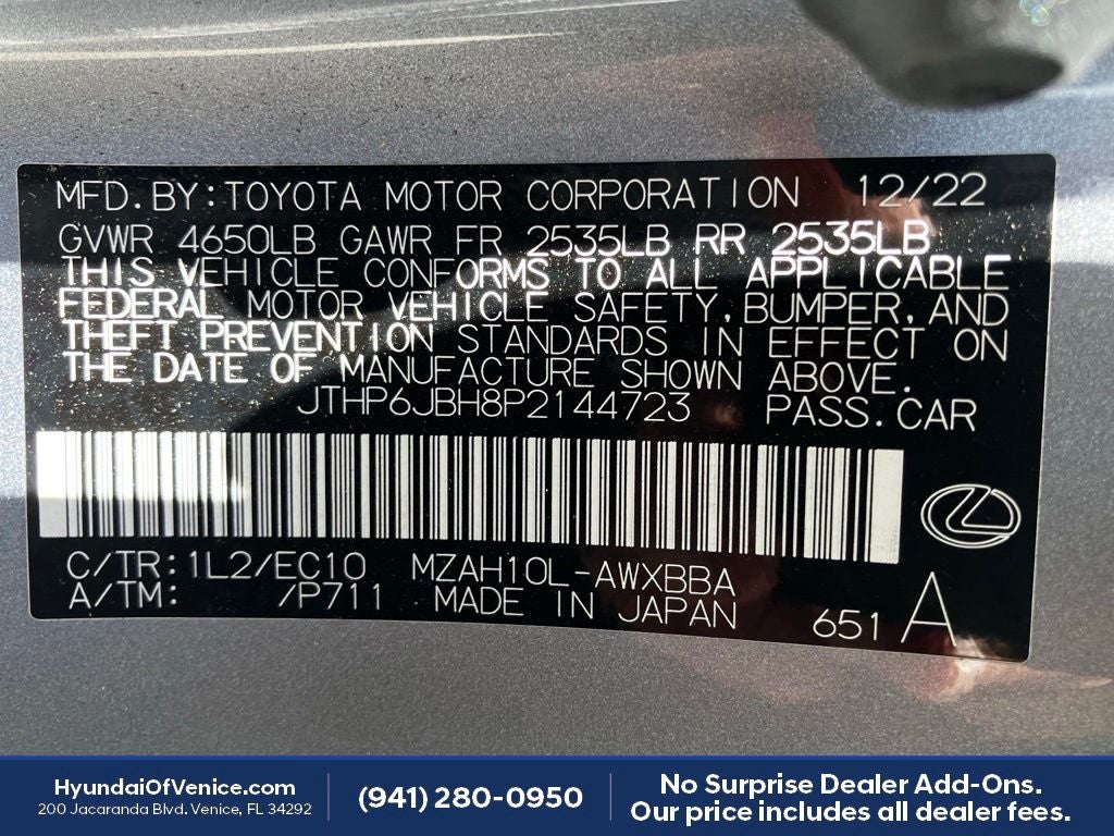 2023 Lexus UX 250h Premium