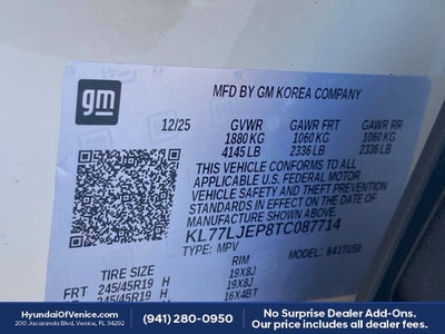 2026 Chevrolet Trax 2RS