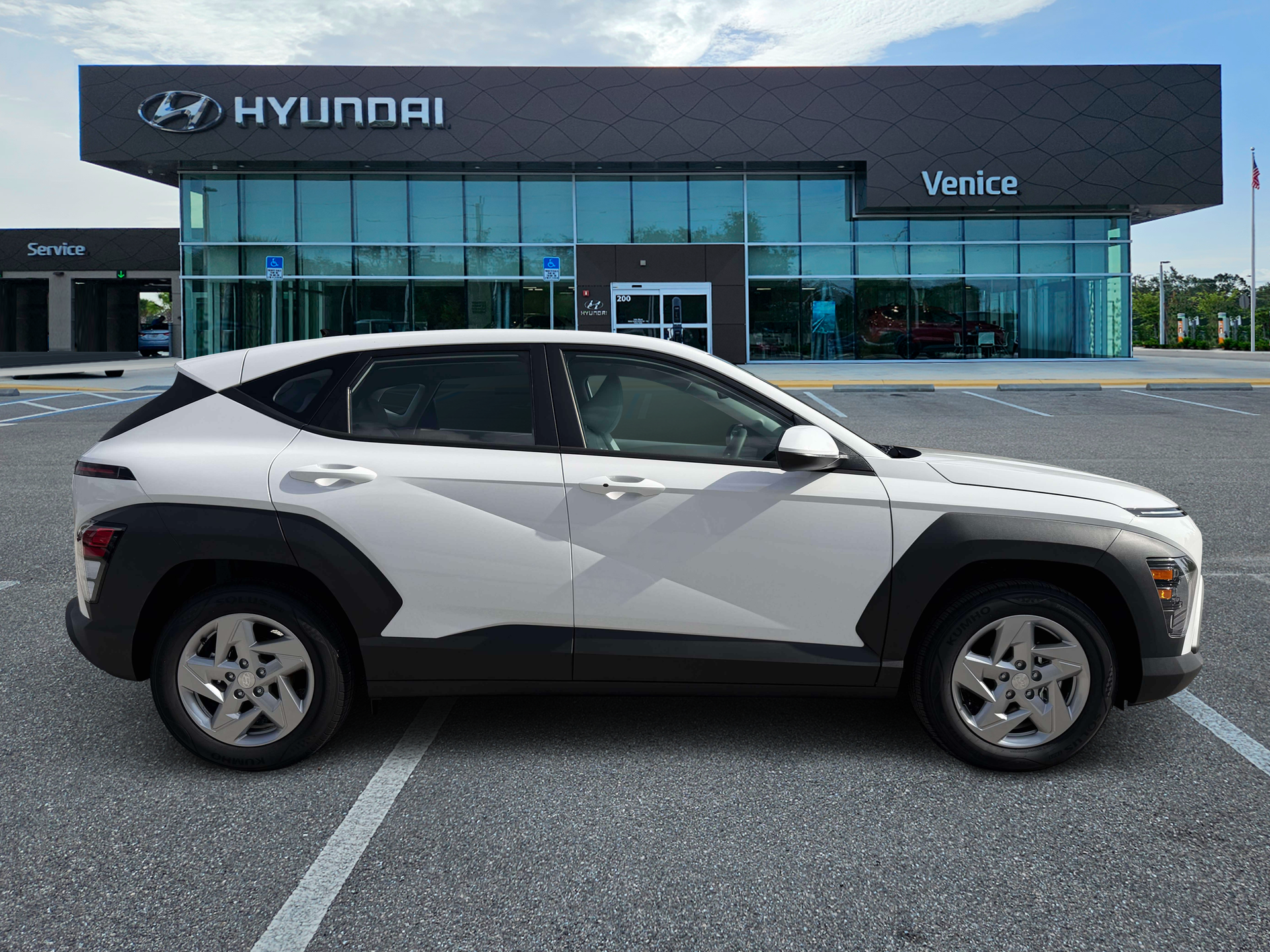 2027 Hyundai KONA SE FWD