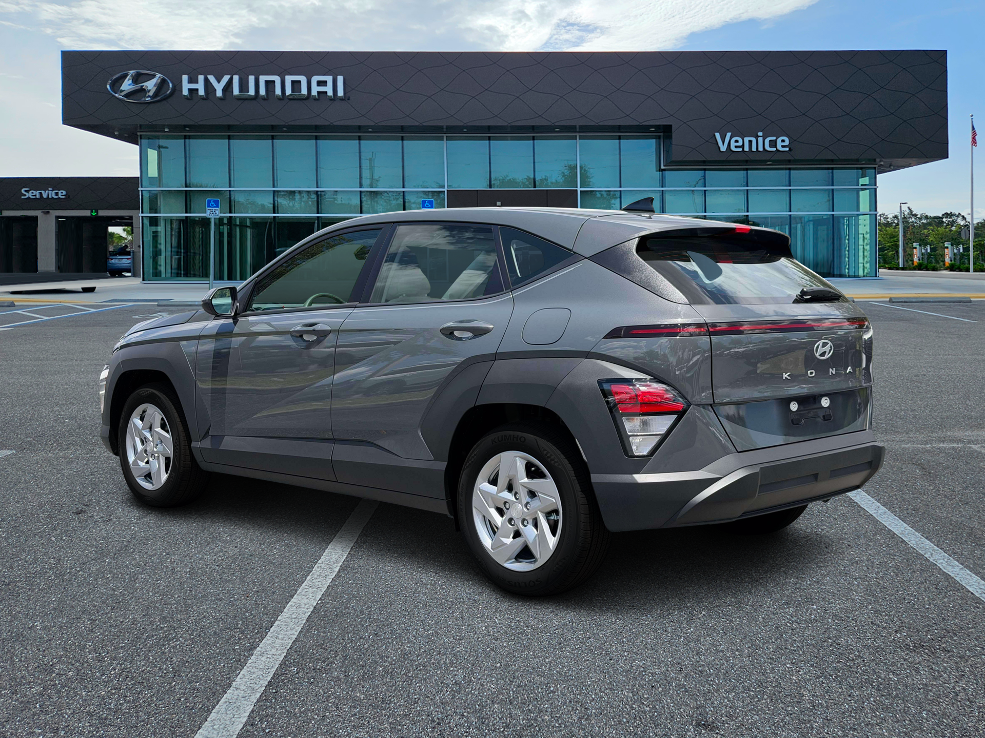 2027 Hyundai KONA SE FWD