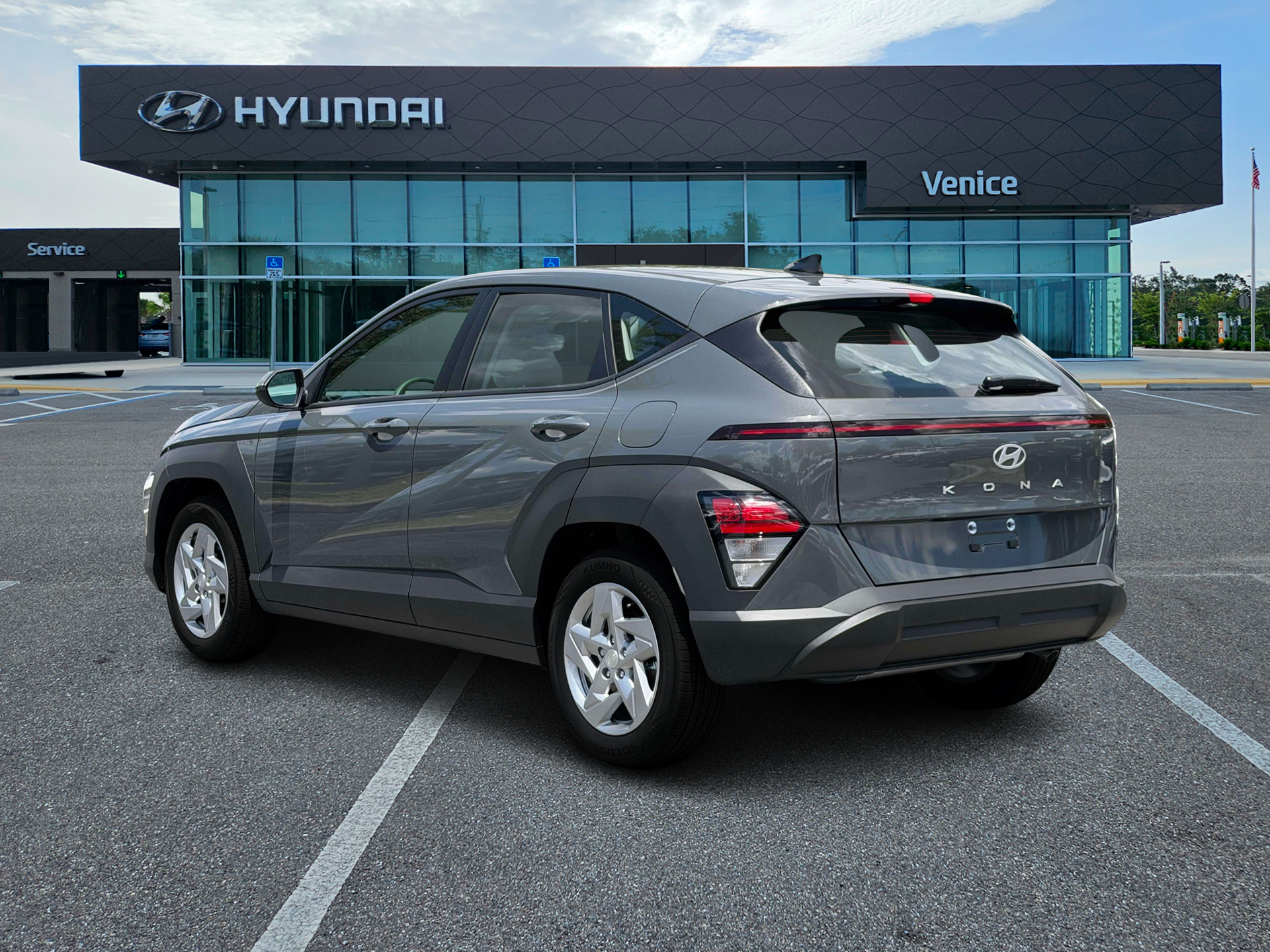 2027 Hyundai KONA SE FWD