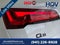 2024 Audi Q5 45 S line Prestige quattro