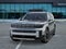 2027 Hyundai SANTA FE SEL FWD